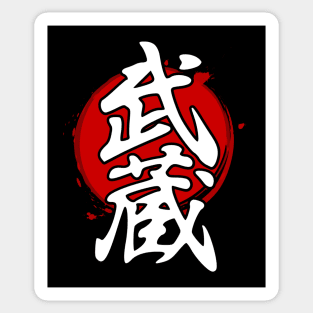 MUSASHI RED  (KANJI  CREST) Sticker